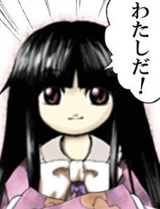 1426417211625