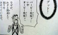 1410169868704