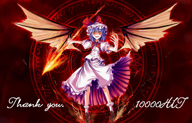 東方 東方キャラ武器スレ 東方まとめたいブログ