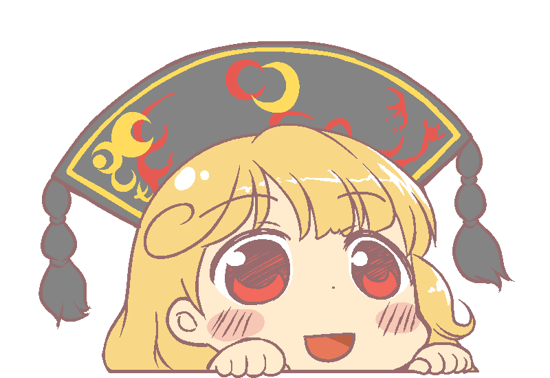 東方まとめたいブログ うどんげ