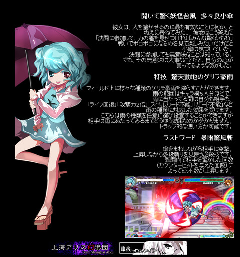 1528784330902