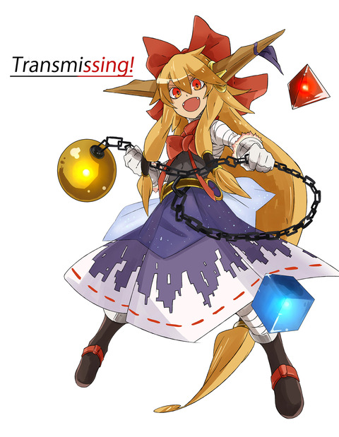 1458905542526