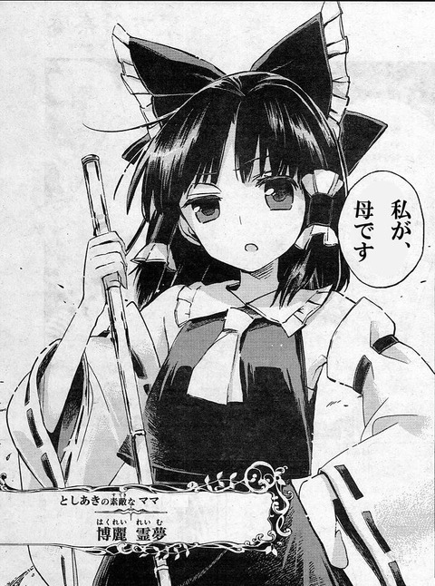 1494768072415