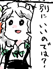 1565165352204