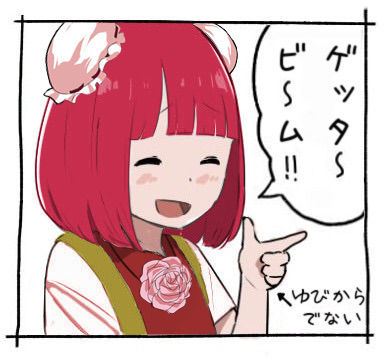 1503967924440