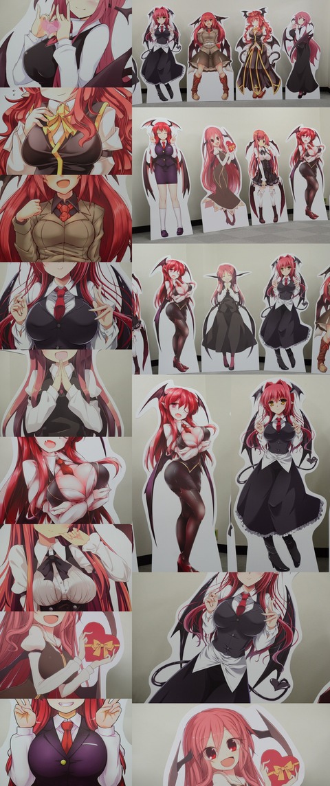 1558707252166