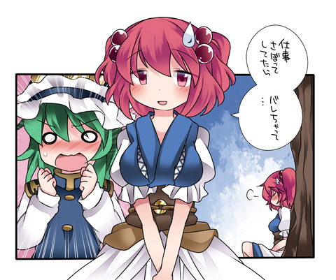 1505041116659