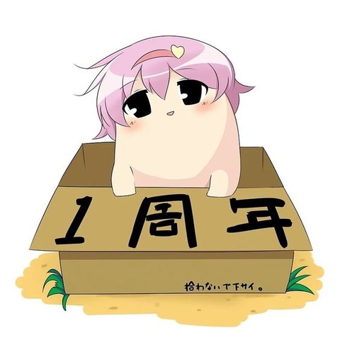 1556439872386