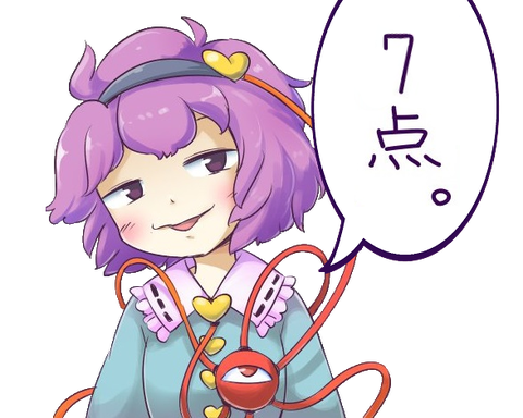 1556451809760