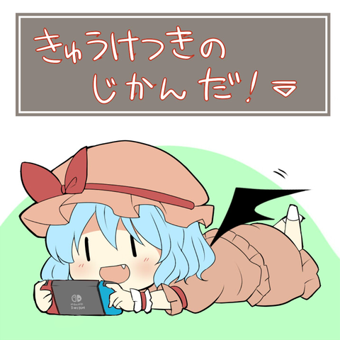 1489846519223