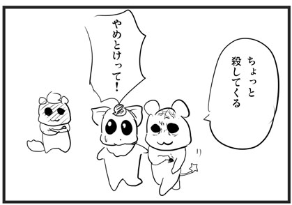 1400756724171