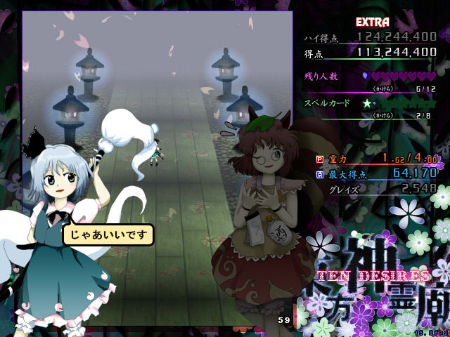 東方 好きな会話スレ 東方まとめたいブログ 東方 好きな会話スレ 東方まとめたいブログ