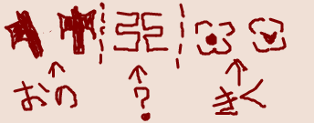 1466499854845