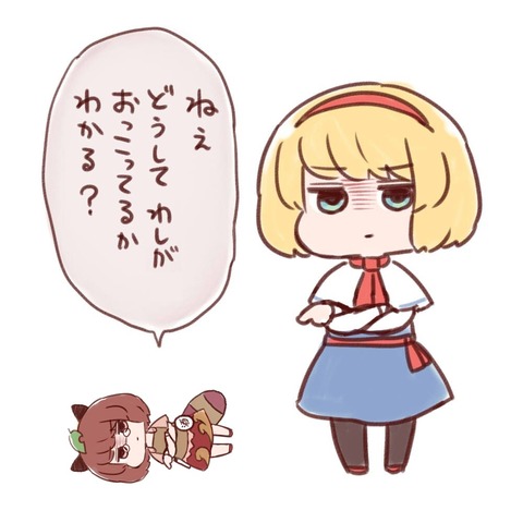 1507447949104
