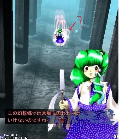 1472134754687