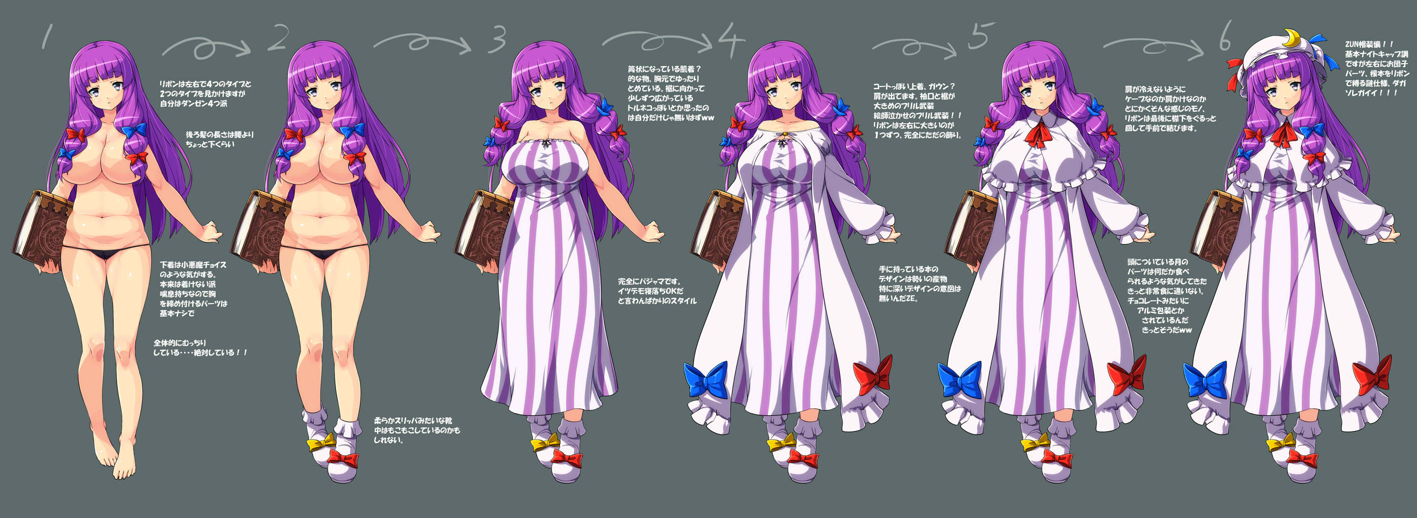 東方 小さくてふわふわなの可愛い 東方まとめたいブログ