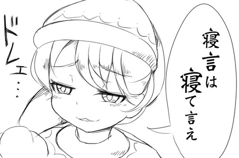1488778483094