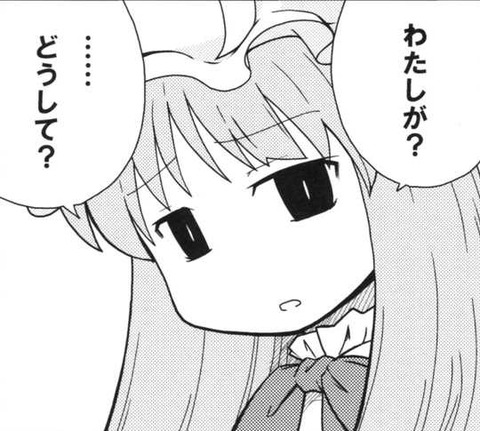 1460132671031
