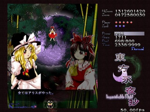 1563510657621