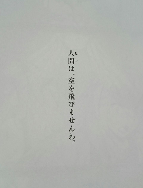 1519755258361