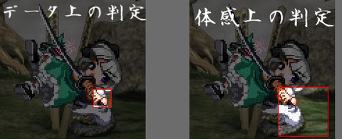1473369803559
