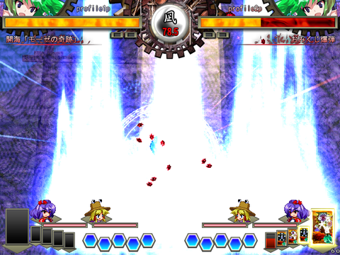 1446794622798