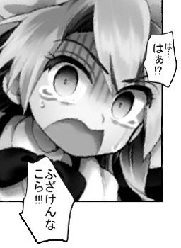 1539523463520