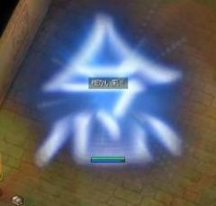 1468115333844