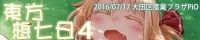 banner1