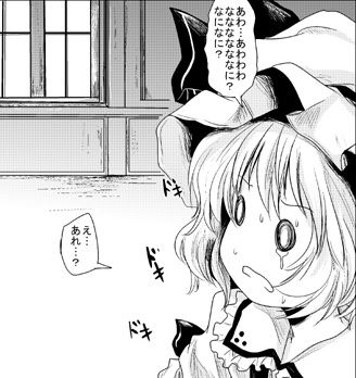 1542880319233