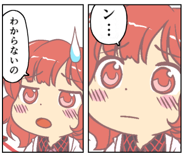 1453714812006