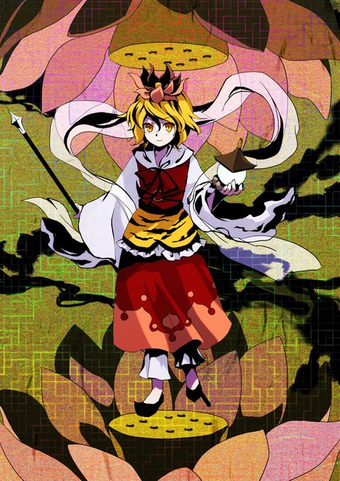 1549788478706