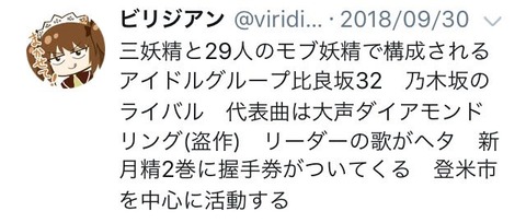 1540695742675