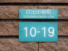 1562771084824