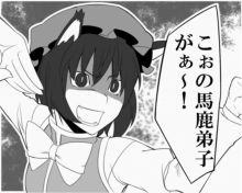 1520586078452