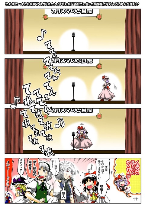 1469591071014