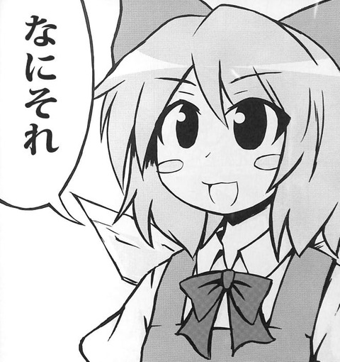 1541541308472