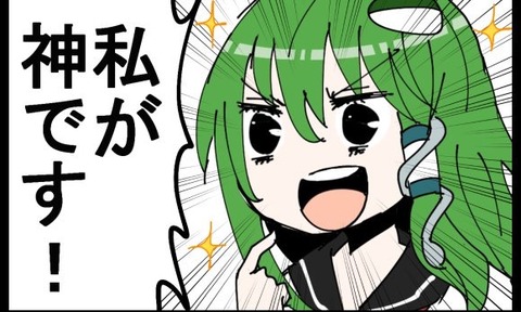 1542732084753