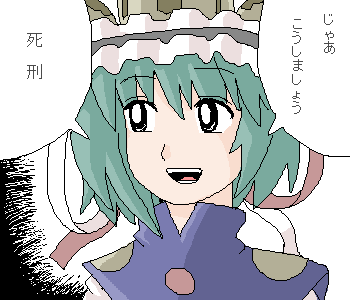 1420985771791