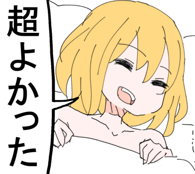 1454854054005