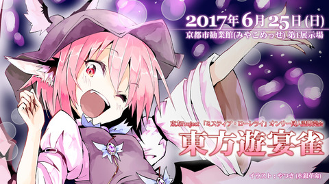 main-visual