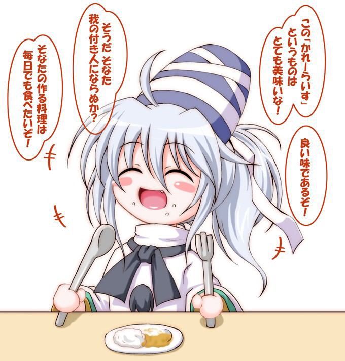 東方 布都ちゃん餌付けスレ 東方まとめたいブログ