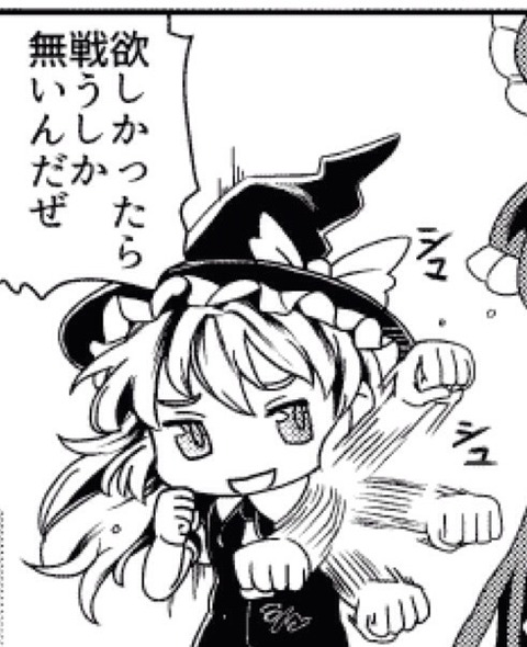 1509715171442