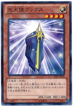 1526997263787