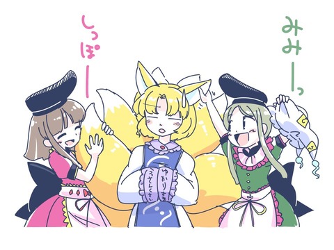 1504527804110