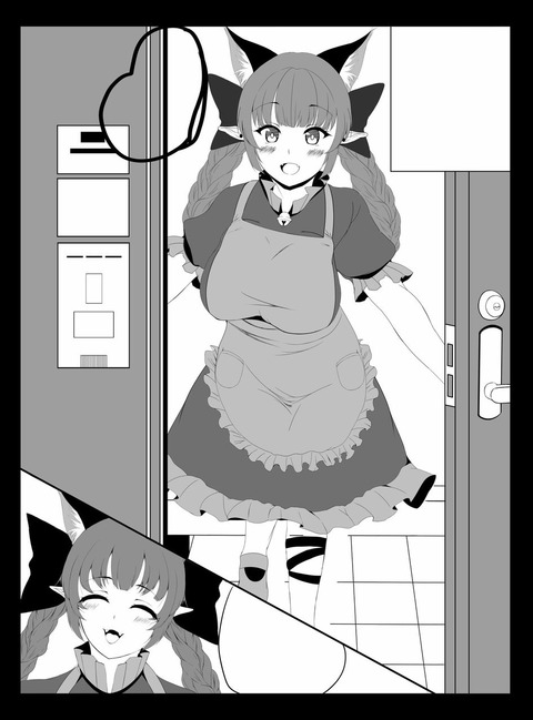 1506615464239