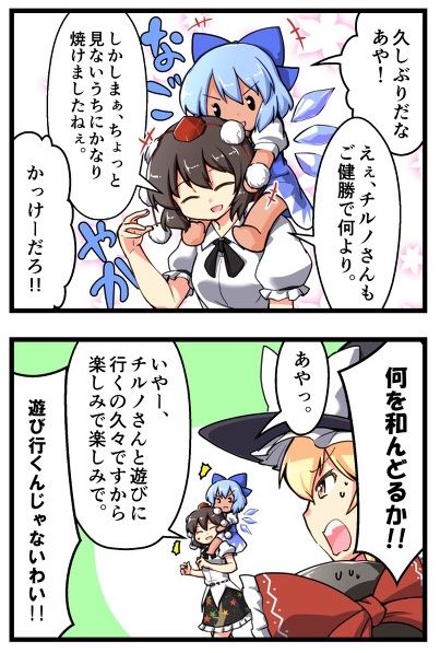 1510307636684