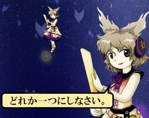 1390063919071