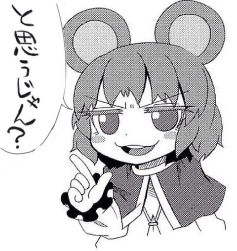 1399250759034