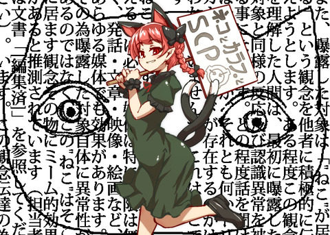 1474895192125